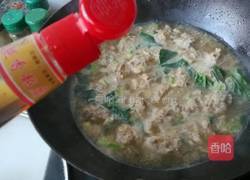 酸辣丸子汤的做法图解14