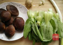 香菇油菜的做法图解1