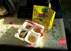 蒜苗炒五花肉的做法图解2