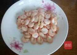 毛豆米烧虾的做法图解4