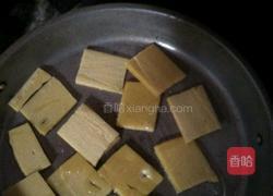 油煎年糕的做法图解2