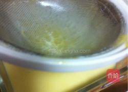 双味豆腐的做法图解2