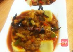 双味豆腐的做法图解7