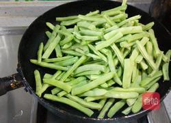 干煸四季豆的做法图解3