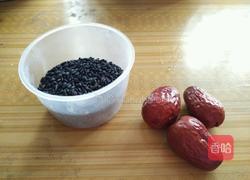 黑米红枣粥的做法图解1