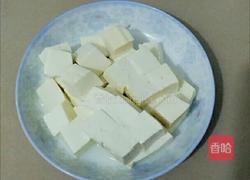 豆腐红烧蝴蝶结的做法图解1
