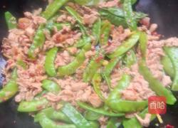 肉炒扁豆的做法图解4