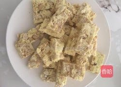 自制牛轧糖的做法图解6
