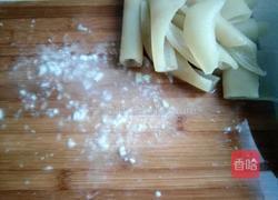 皮冻的做法图解6