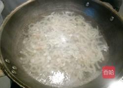 皮冻的做法图解10