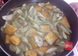 白茄子焖黄豆腐的做法图解12