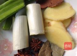 羊肉炖胡萝卜的做法图解3