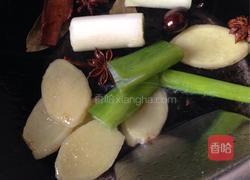 羊肉炖胡萝卜的做法图解4