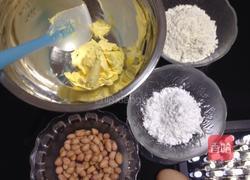 一口花生酥的做法图解1