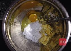 一口花生酥的做法图解5