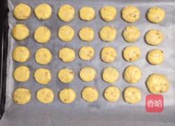 一口花生酥的做法图解10