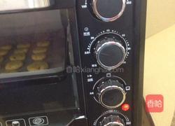 一口花生酥的做法图解12