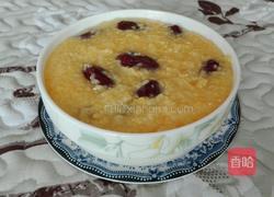 红枣玉米粥的做法图解7