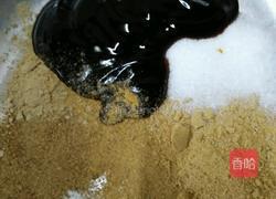 柳叶蒸饺的做法图解2