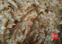 柳叶蒸饺的做法图解4