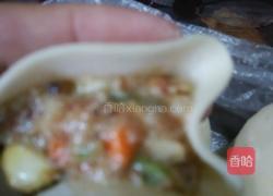 柳叶蒸饺的做法图解6