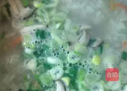 Illustration of how to make mushroom and lean meat porridge 6