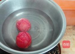 西红柿木耳炒鸡蛋的做法图解2