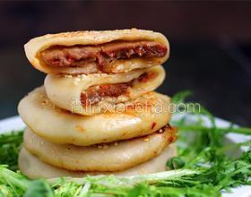 牛肉洋蔥胡蘿卜餡餅