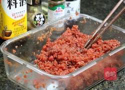 牛肉洋葱胡萝卜馅饼的做法图解2