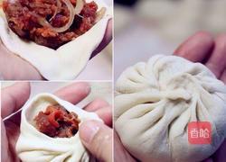 牛肉洋葱胡萝卜馅饼的做法图解6