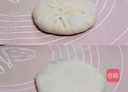 牛肉洋葱胡萝卜馅饼的做法图解7