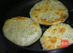 牛肉洋葱胡萝卜馅饼的做法图解9