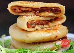 牛肉洋葱胡萝卜馅饼的做法图解12