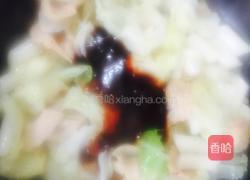 辣炒年糕的做法图解4