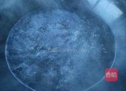 翡翠百财包的做法图解4