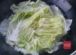 翡翠百财包的做法图解5