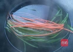 翡翠百财包的做法图解6