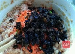 翡翠百财包的做法图解9