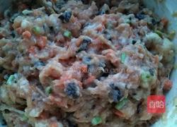 翡翠百财包的做法图解10