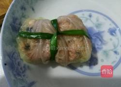 翡翠百财包的做法图解14