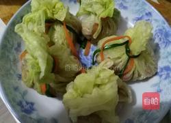 翡翠百财包的做法图解15