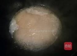 翡翠百财包的做法图解18