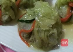 翡翠百财包的做法图解19