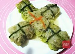 翡翠百财包的做法图解20