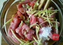 锡纸牛肉的做法图解1