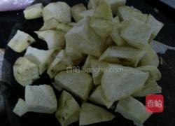 芋头地瓜甜汤的做法图解2
