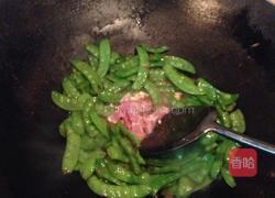 荷兰豆炒肉片的做法图解3