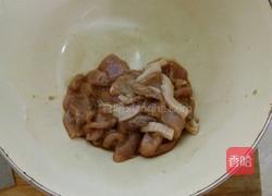 口蘑炒肉片的做法图解2