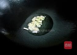 泥鳅淮山汤的做法图解6