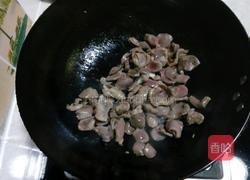 干煸鸡胗的做法图解4